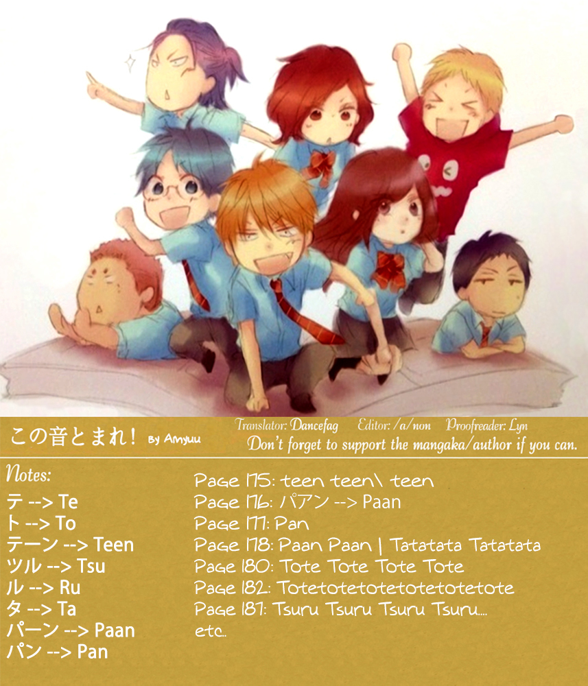 Kono Oto Tomare!, Chapter 35 image 53